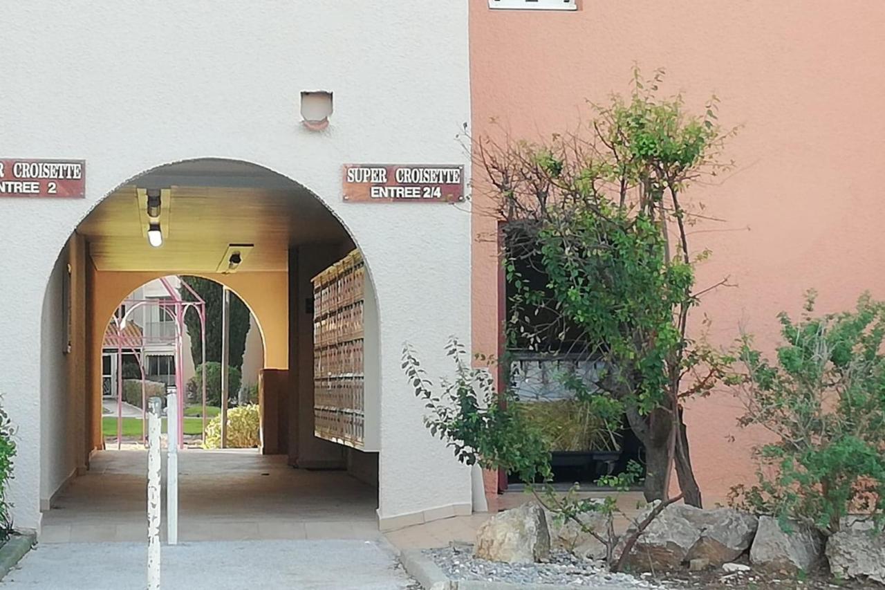 Very Cosy Apartment At 200 M From The Beaches La Londe-les-Maures Exterior photo